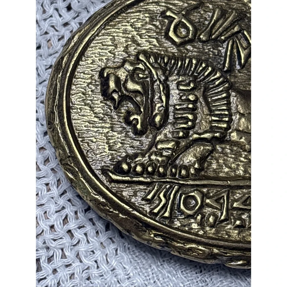 Vintage  Hebrew Seal of Meggido Lion Oval Gold Tone Belt Buckle by Buckler?